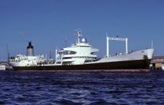 Thumbnail Image for USNS Maumee