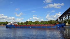 Thumbnail Image for GT Forseti oncontextmenu=