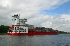 Thumbnail Image for Containerships VIII oncontextmenu=