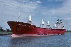 Thumbnail Image for Transocean Pearl oncontextmenu=