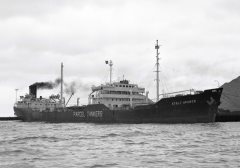 Thumbnail Image for Stolt Avance oncontextmenu=