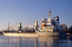 Thumbnail Image for Lesozavodsk